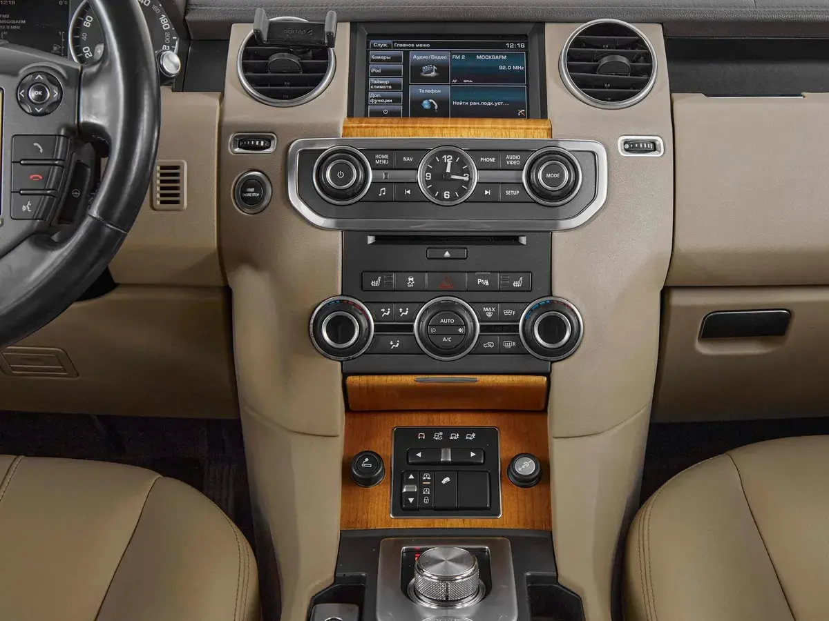 Land Rover Discovery