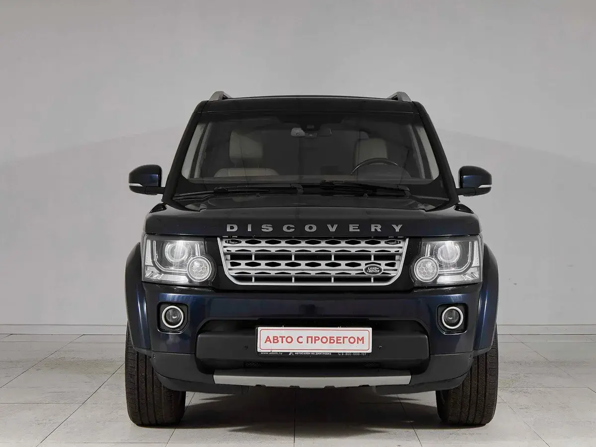 Land Rover Discovery