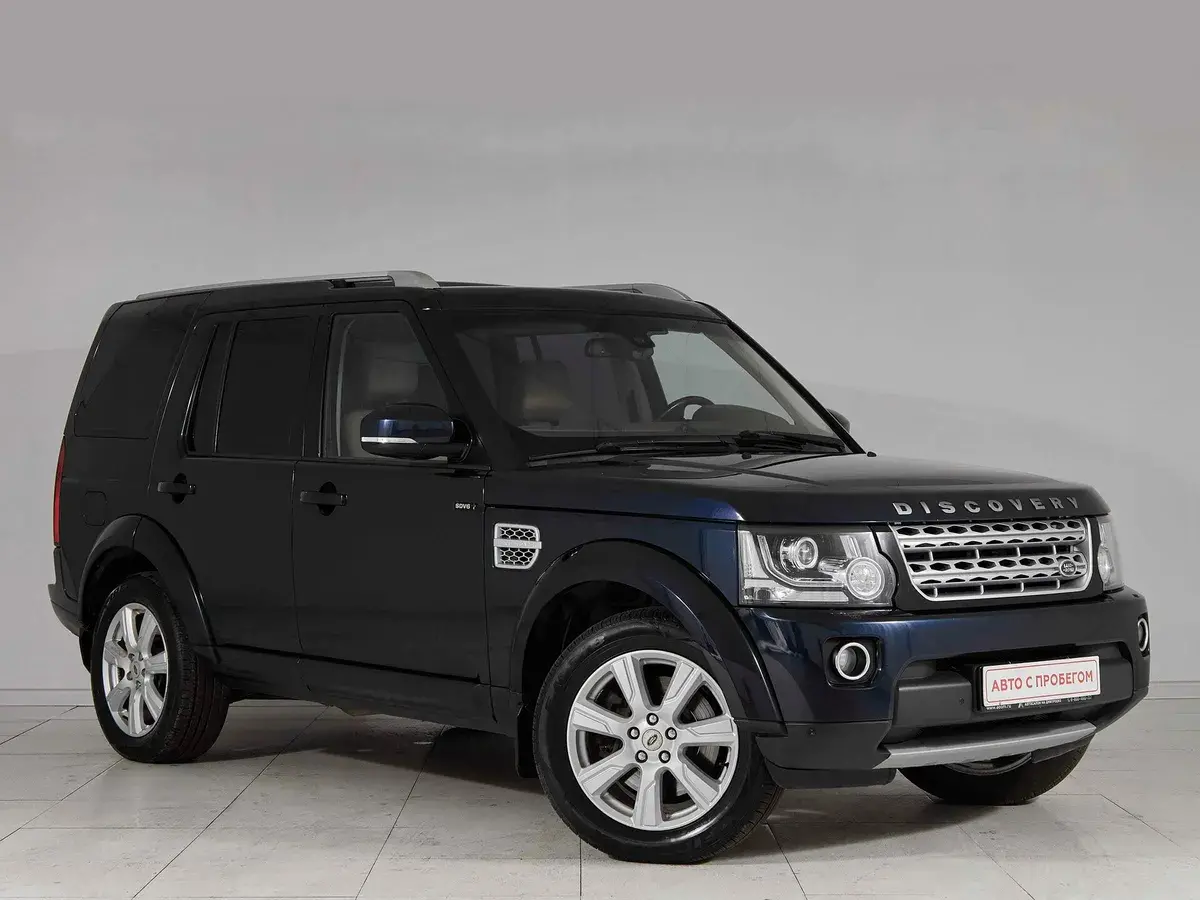Land Rover Discovery