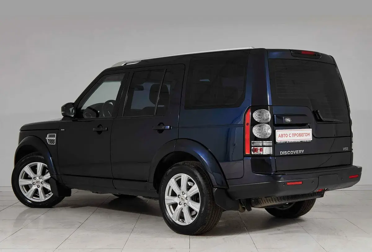 Land Rover Discovery