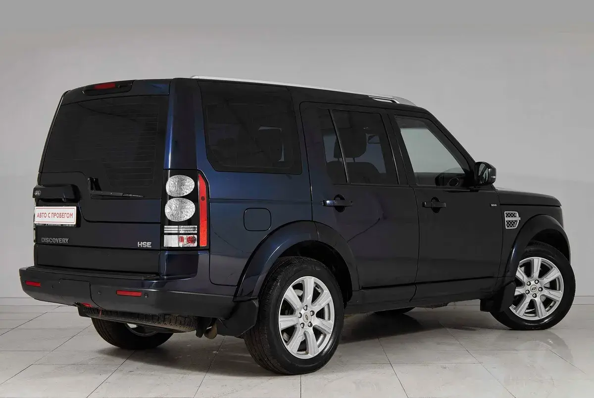 Land Rover Discovery