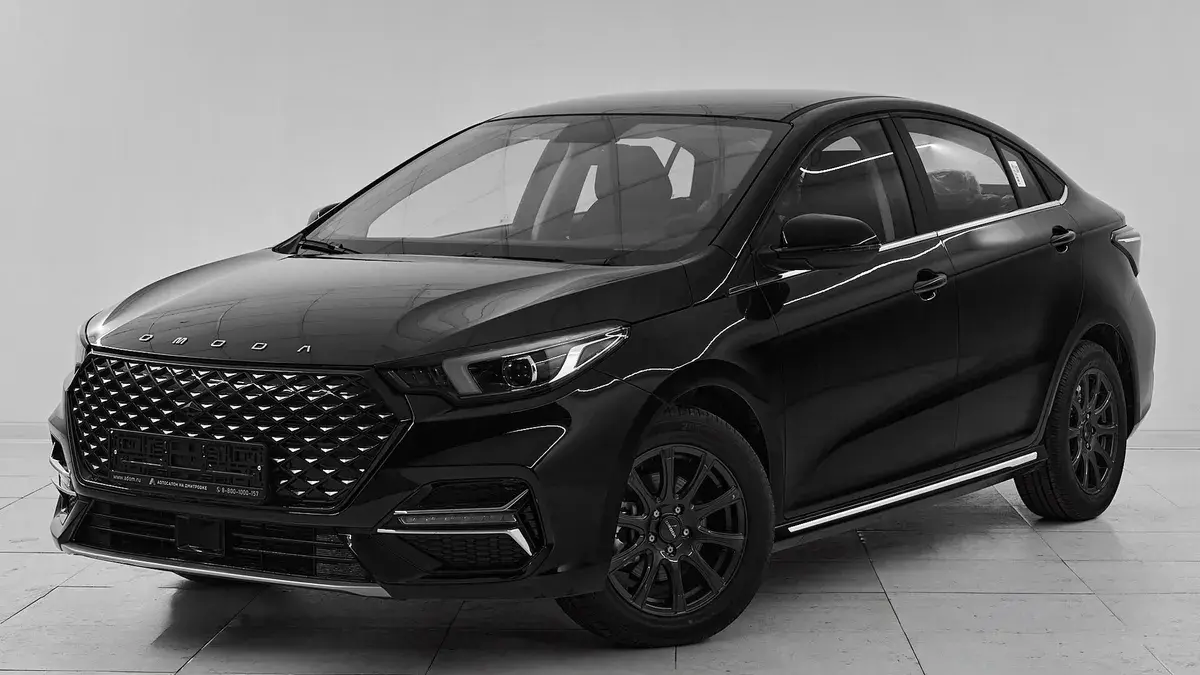 Omoda S5