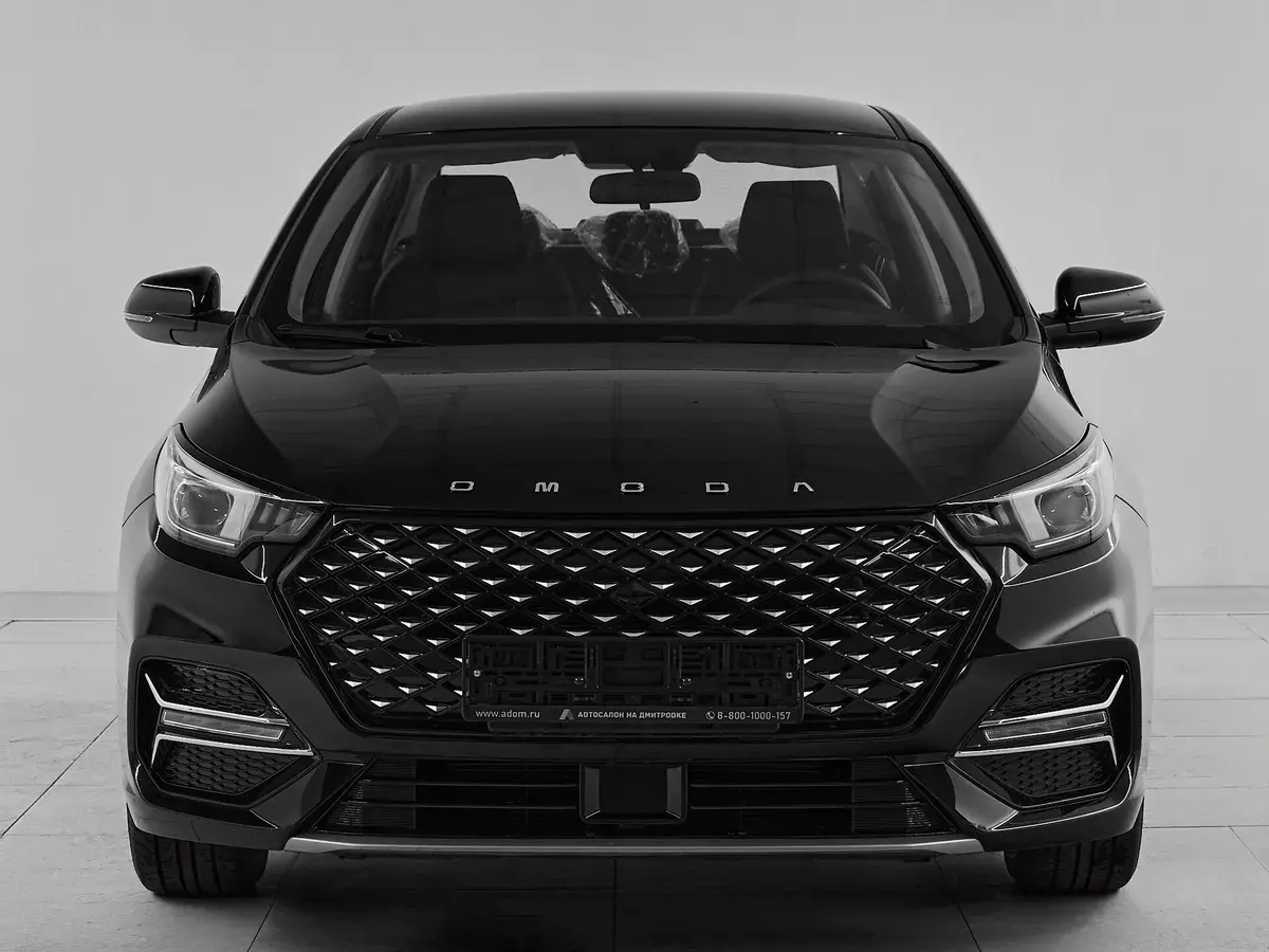 Omoda S5