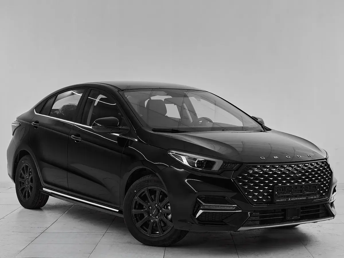 Omoda S5