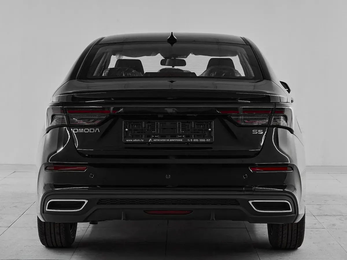 Omoda S5