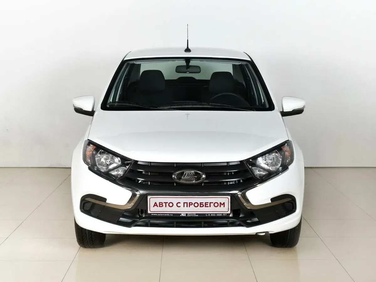 Lada Granta
