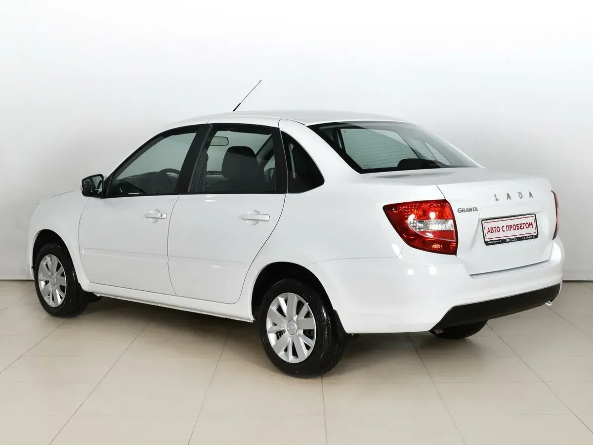 Lada Granta