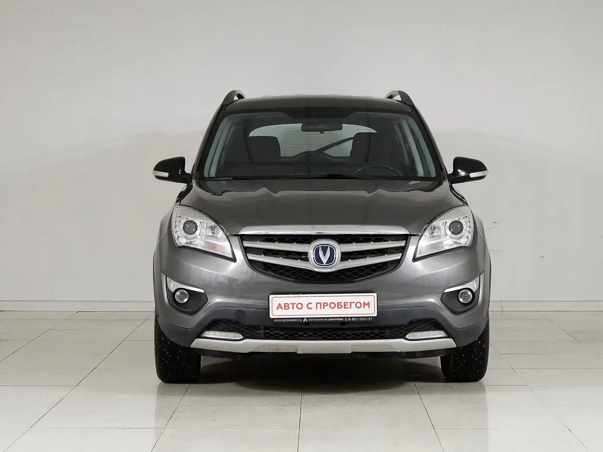 Changan CS35