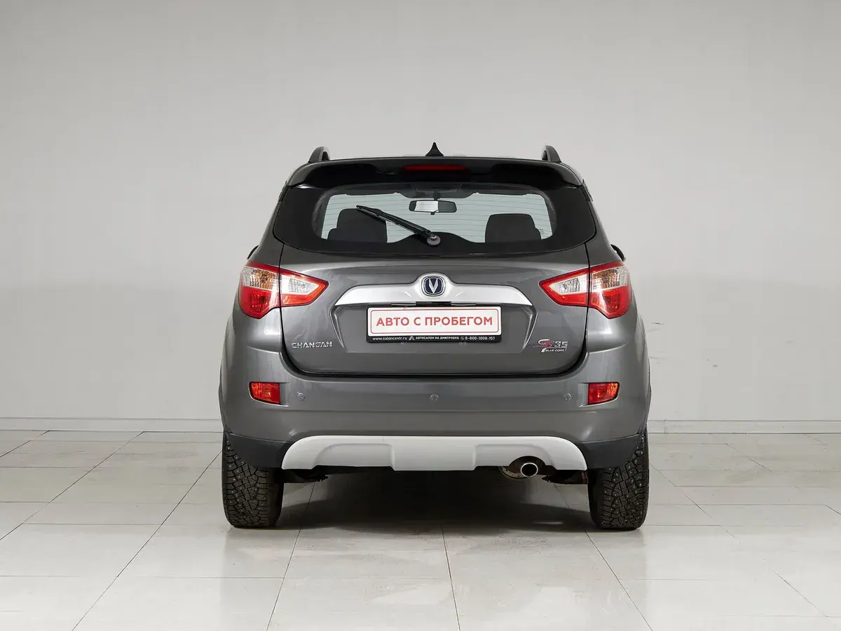 Changan CS35