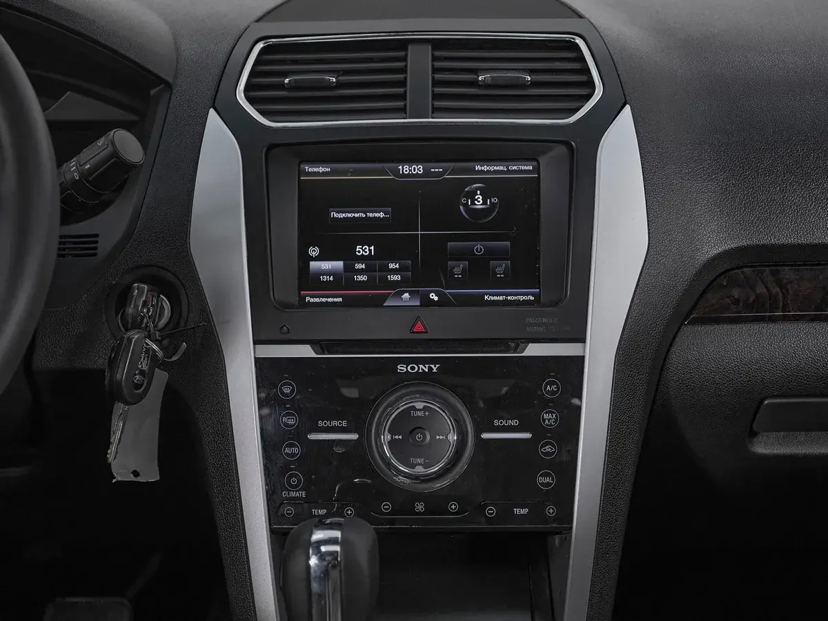 Ford Explorer