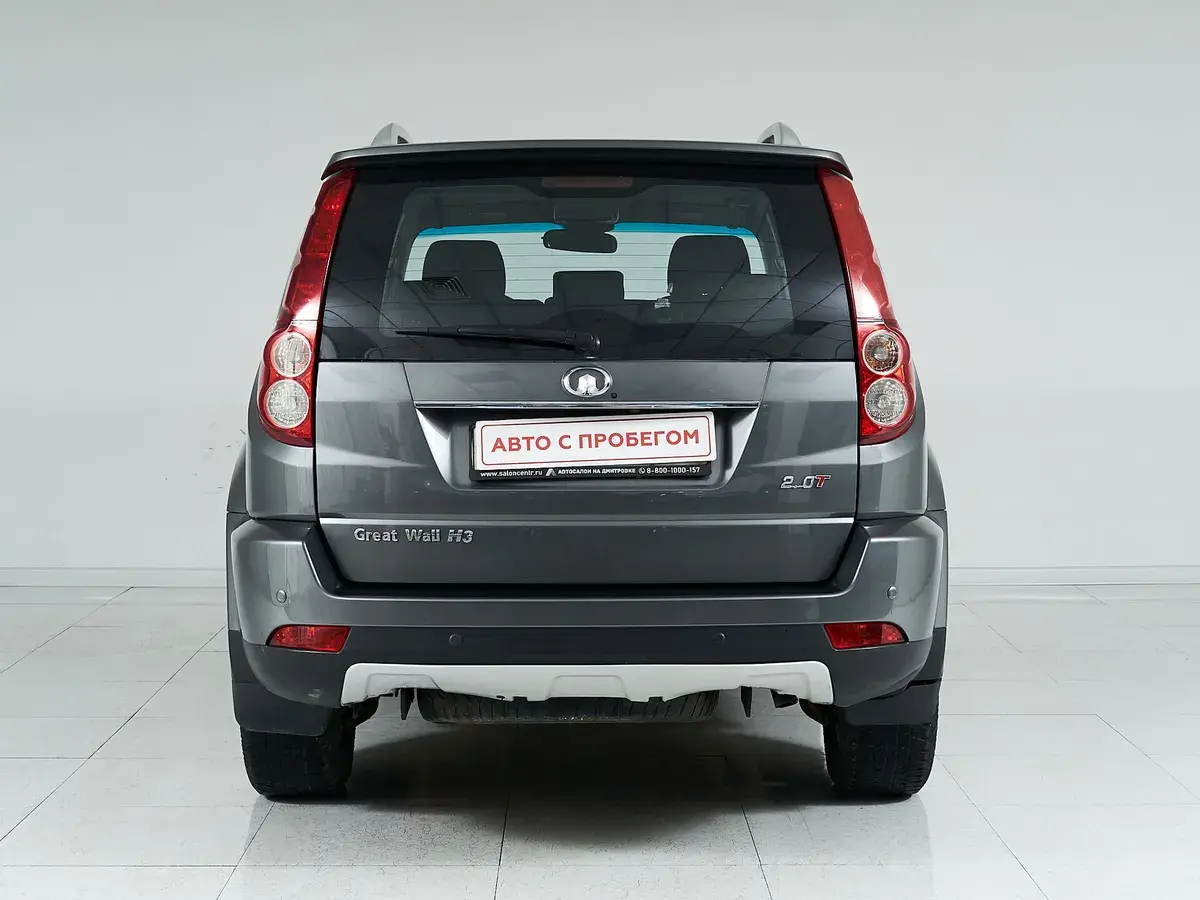 Great Wall Hover H3