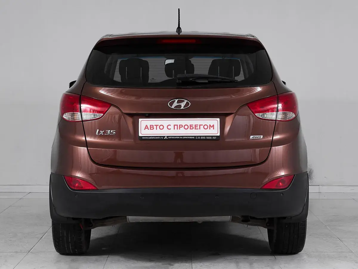 Hyundai ix35