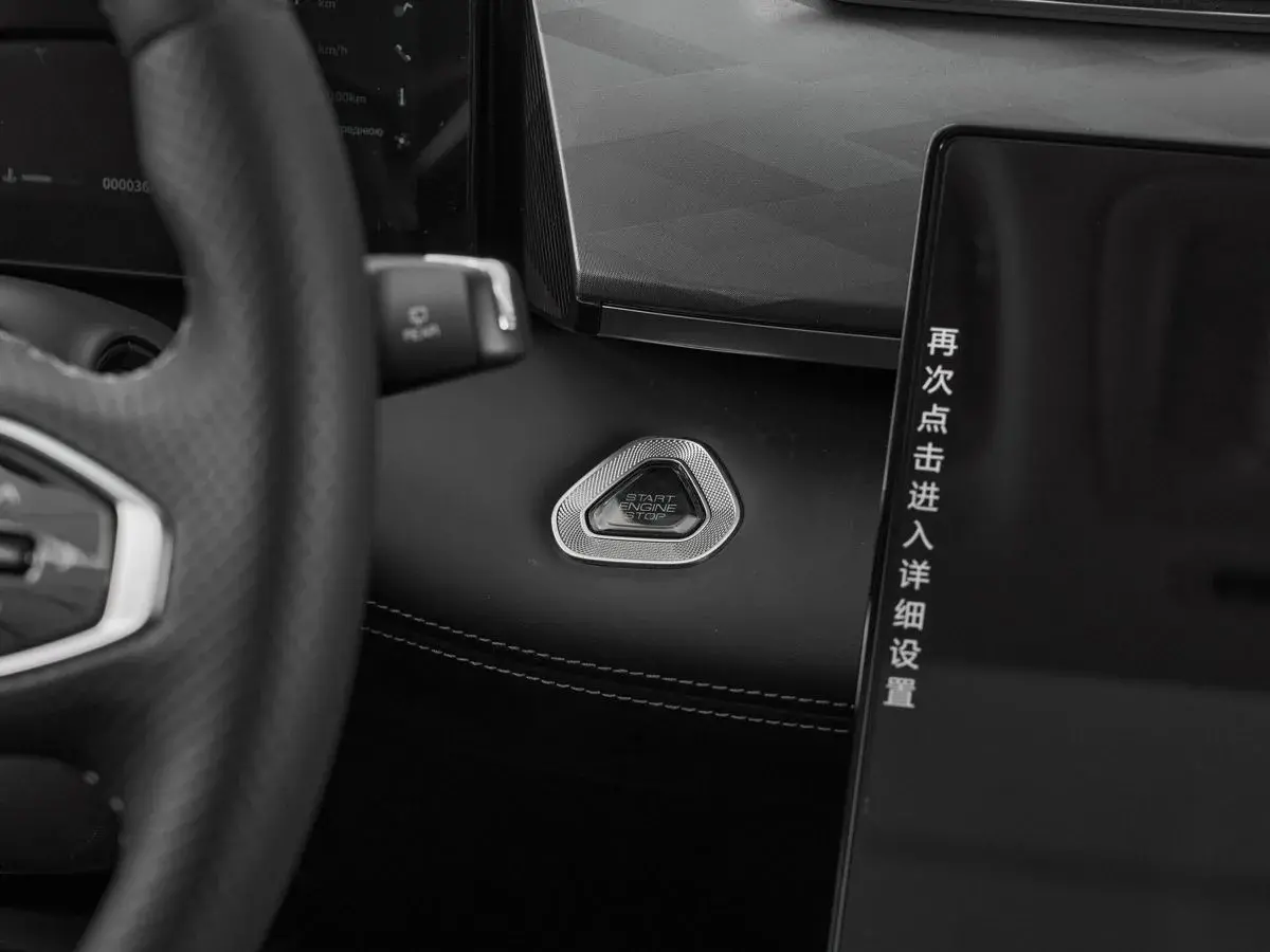 Dongfeng Mage