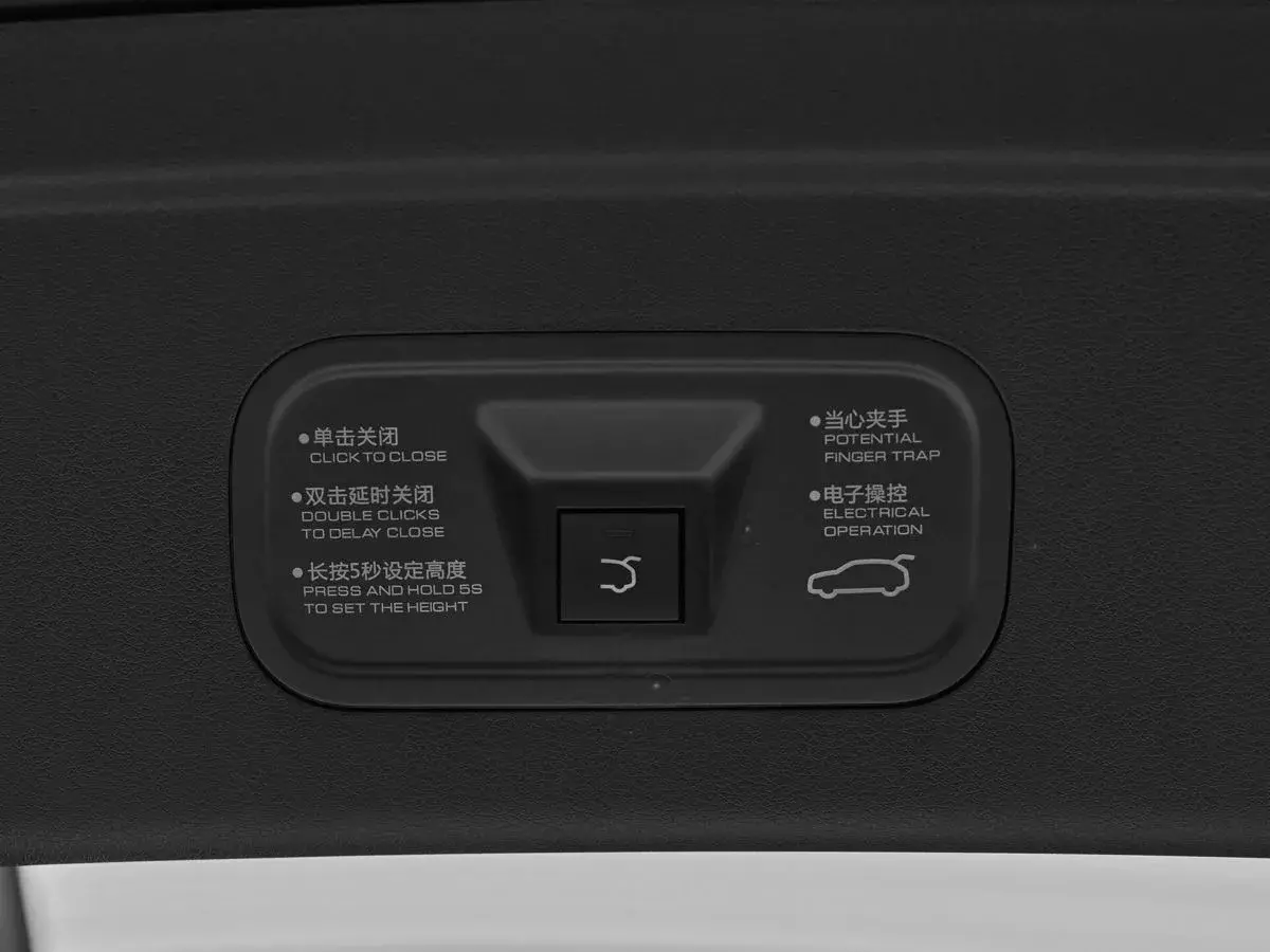 Dongfeng Mage