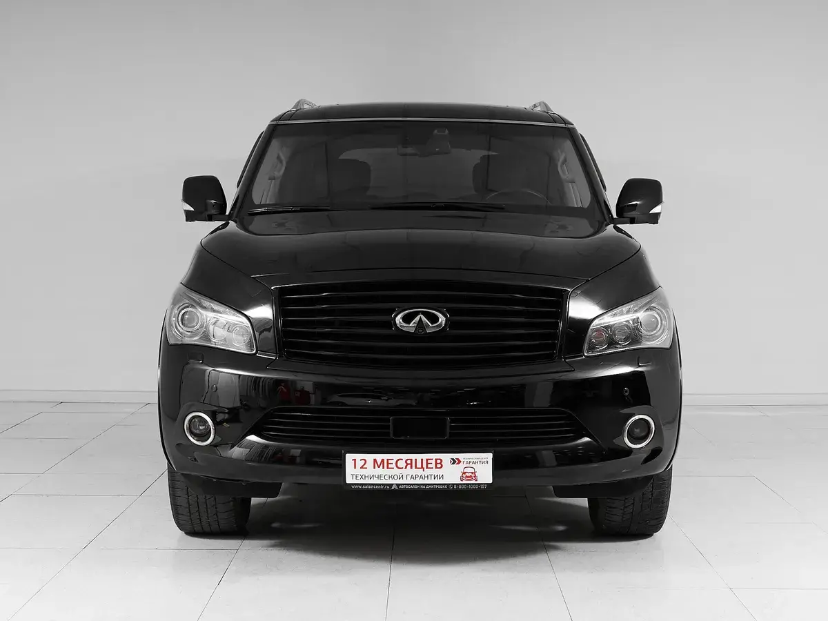 Infiniti QX56