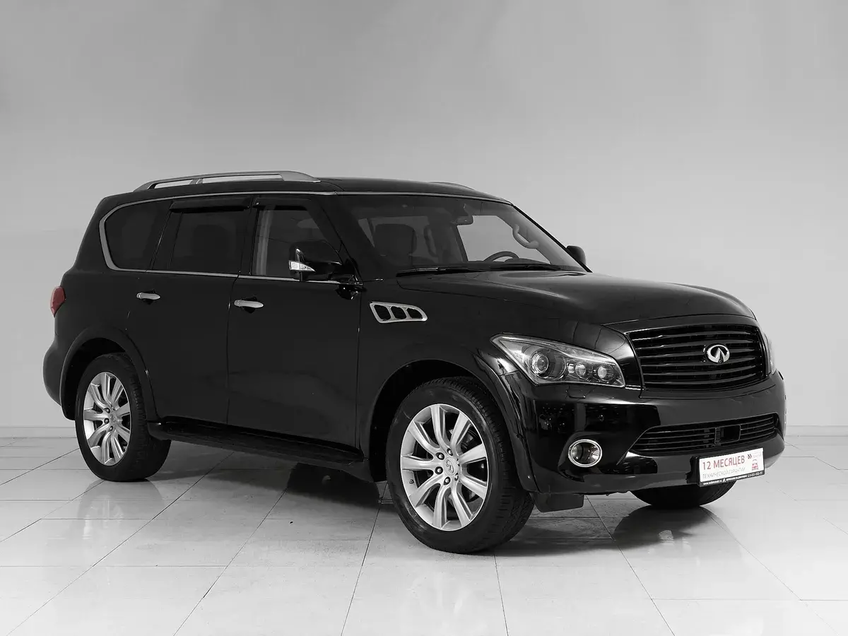 Infiniti QX56