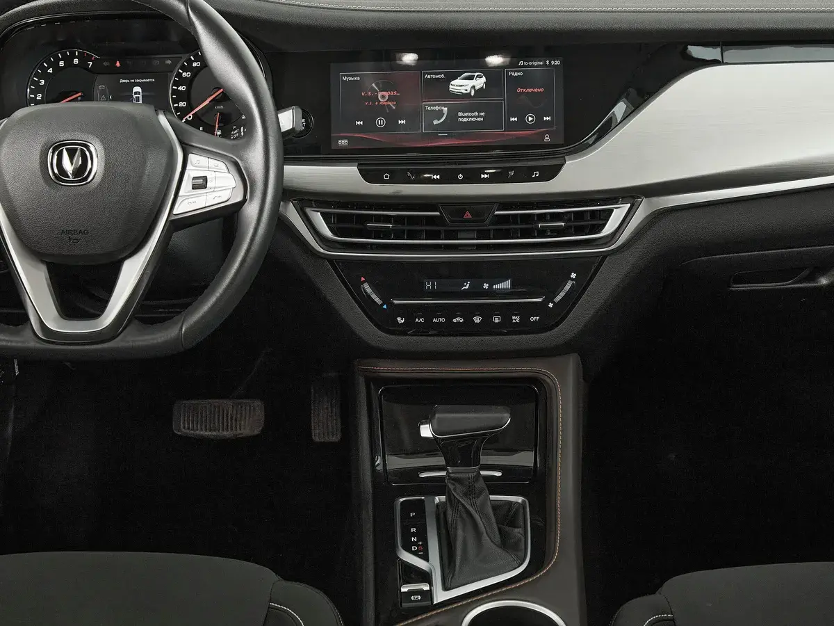 Changan CS35 Plus
