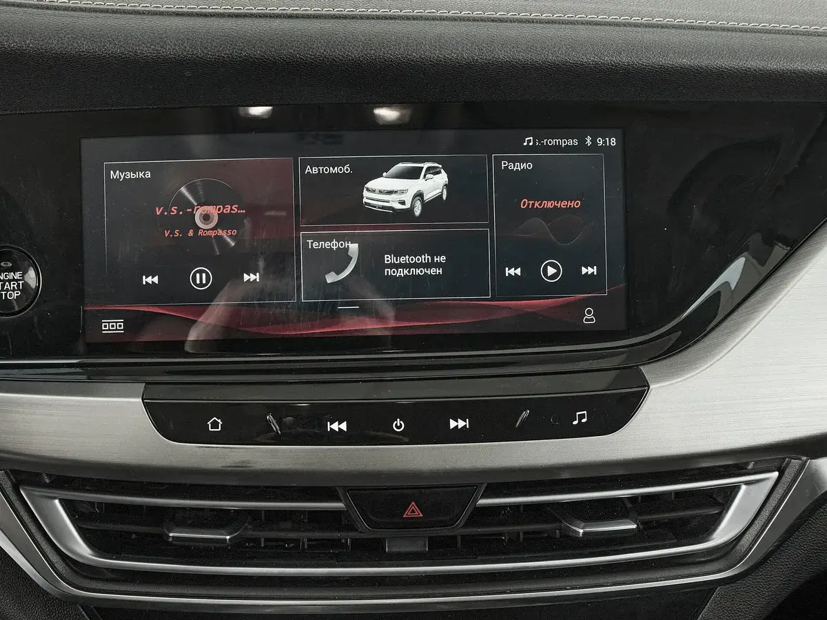 Changan CS35 Plus