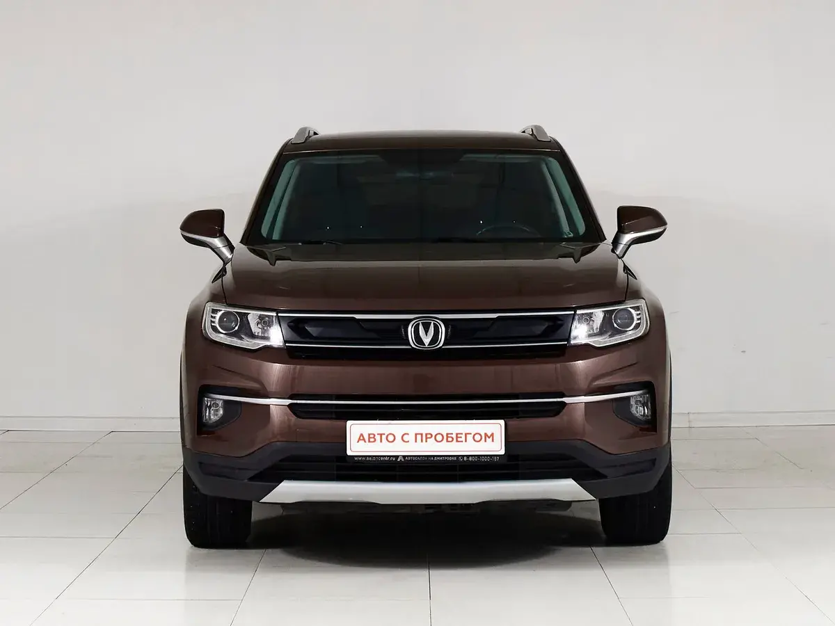 Changan CS35 Plus