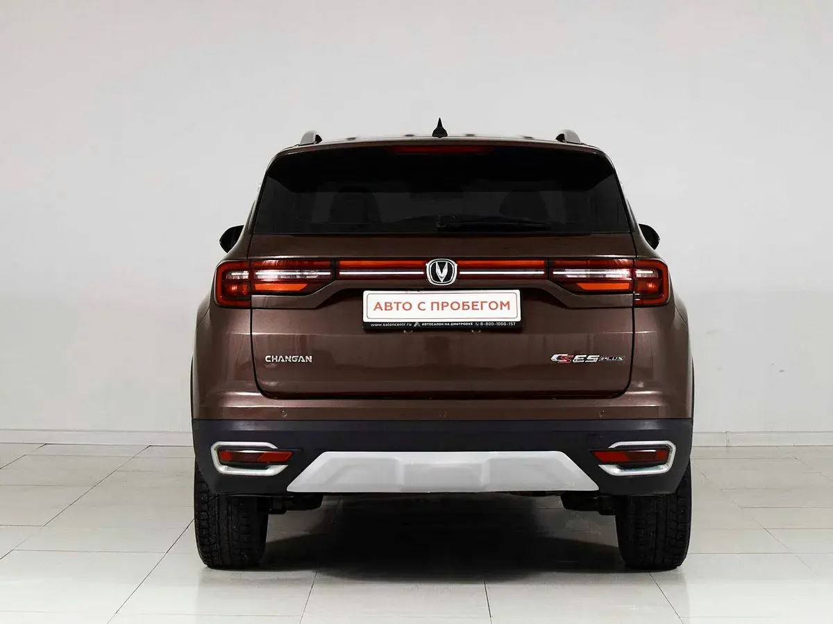 Changan CS35 Plus