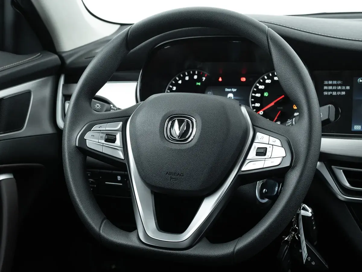 Changan CS35 Plus