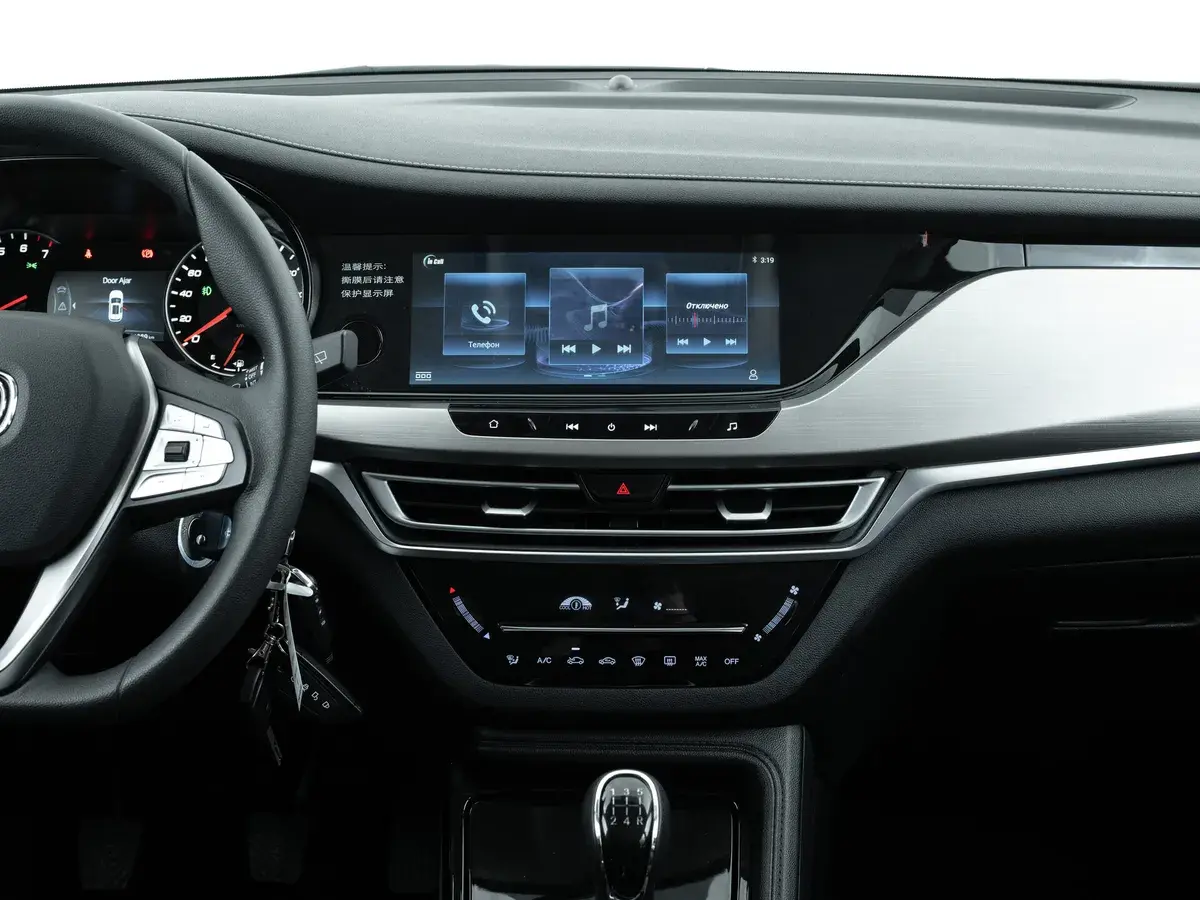 Changan CS35 Plus