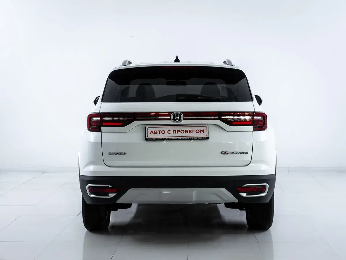 Changan CS35 Plus