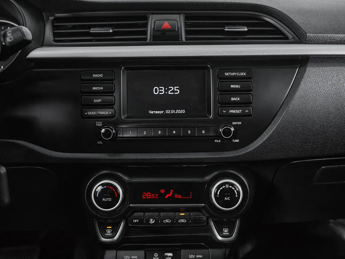 Kia Rio