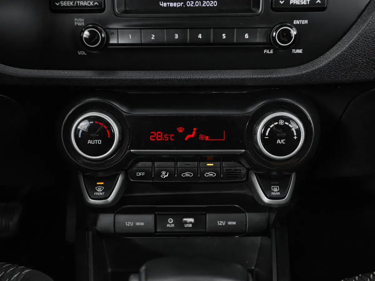 Kia Rio
