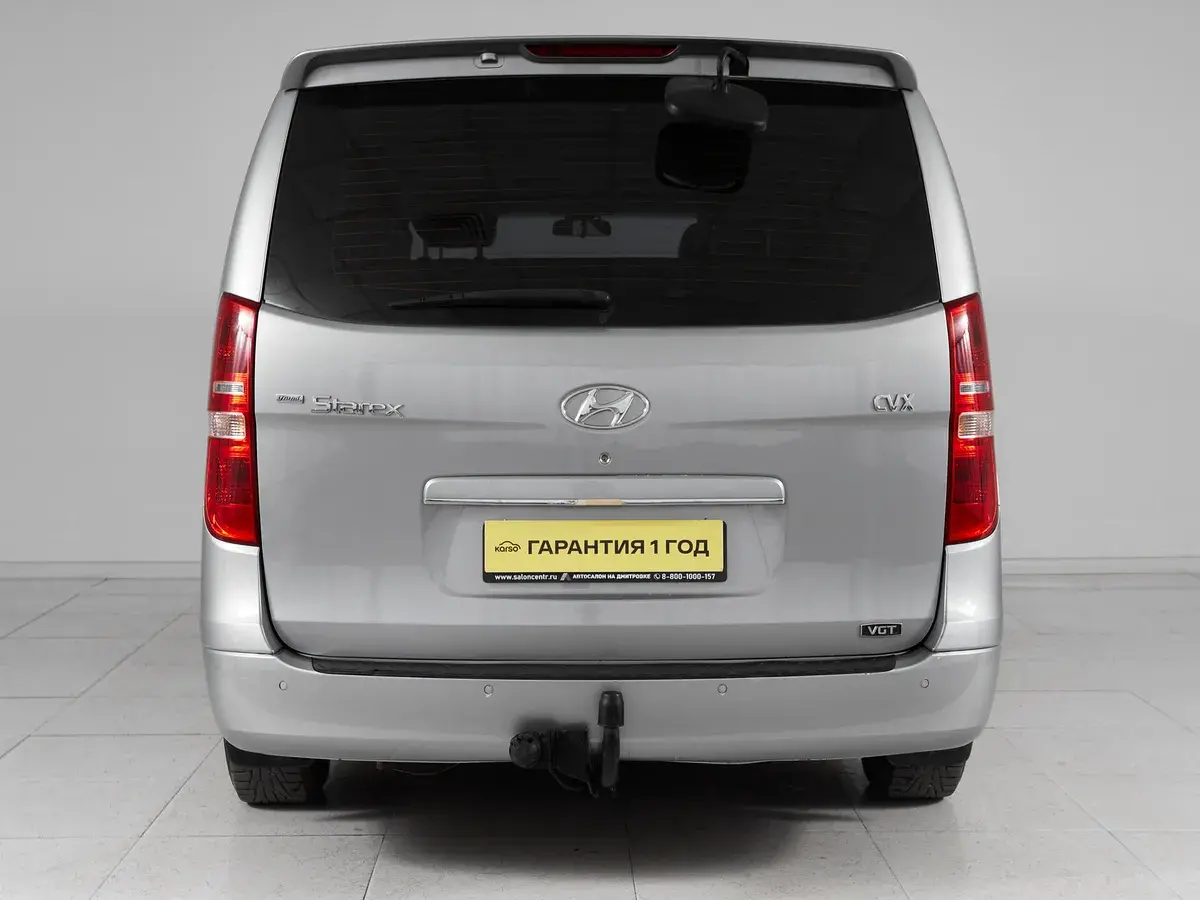 Hyundai Grand Starex
