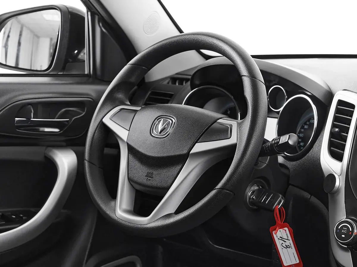 Changan CS35