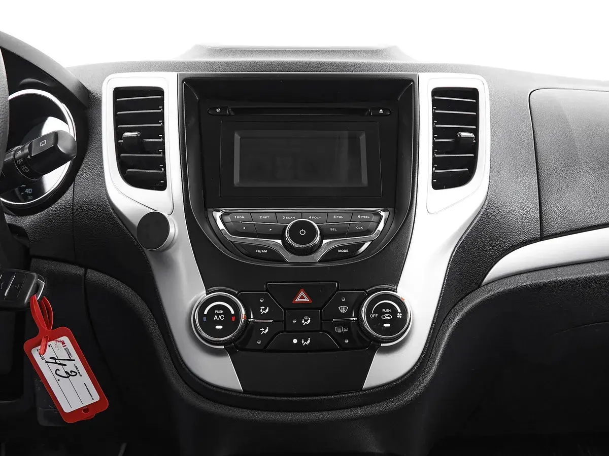 Changan CS35