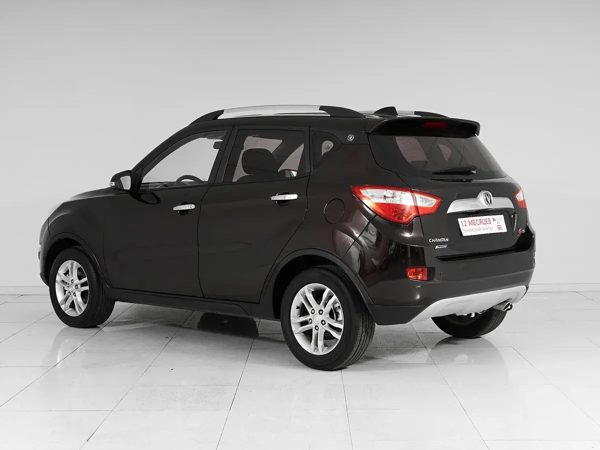 Changan CS35