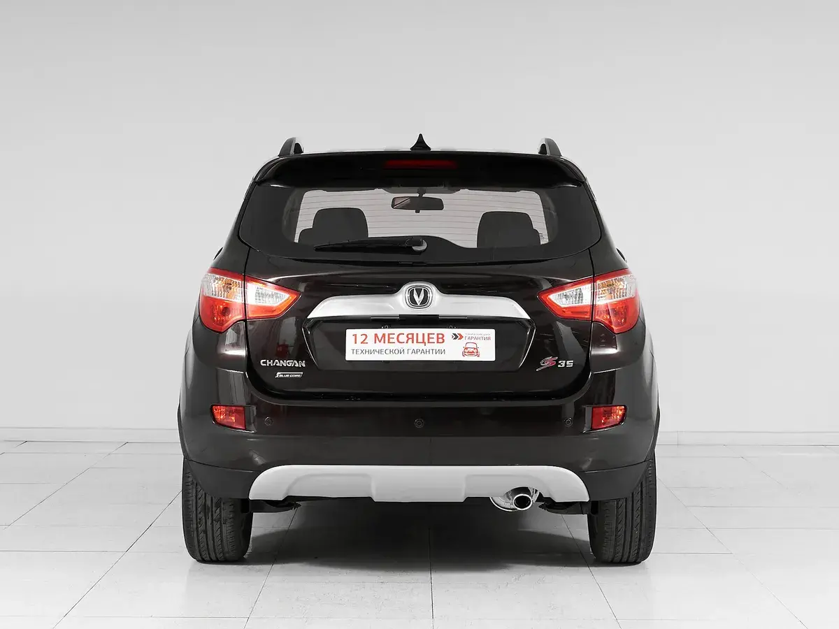 Changan CS35