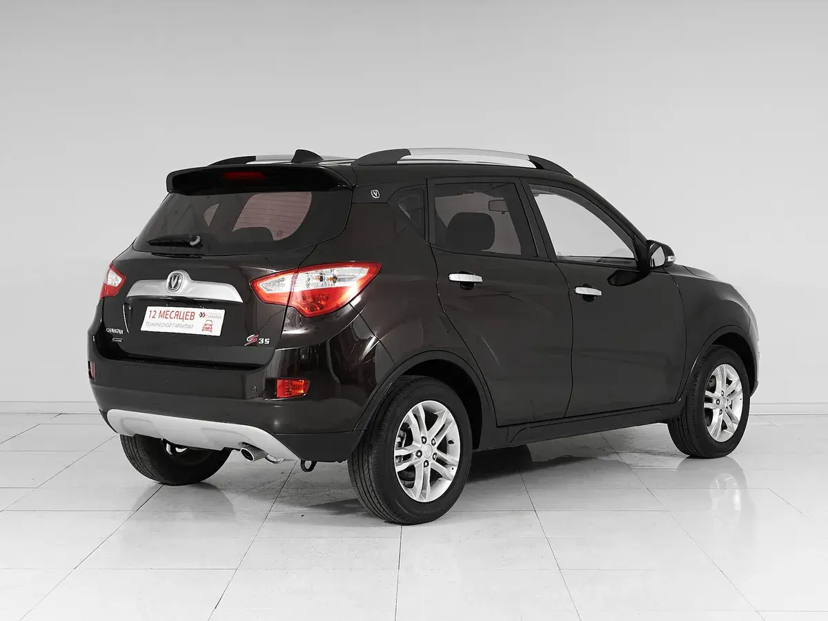 Changan CS35