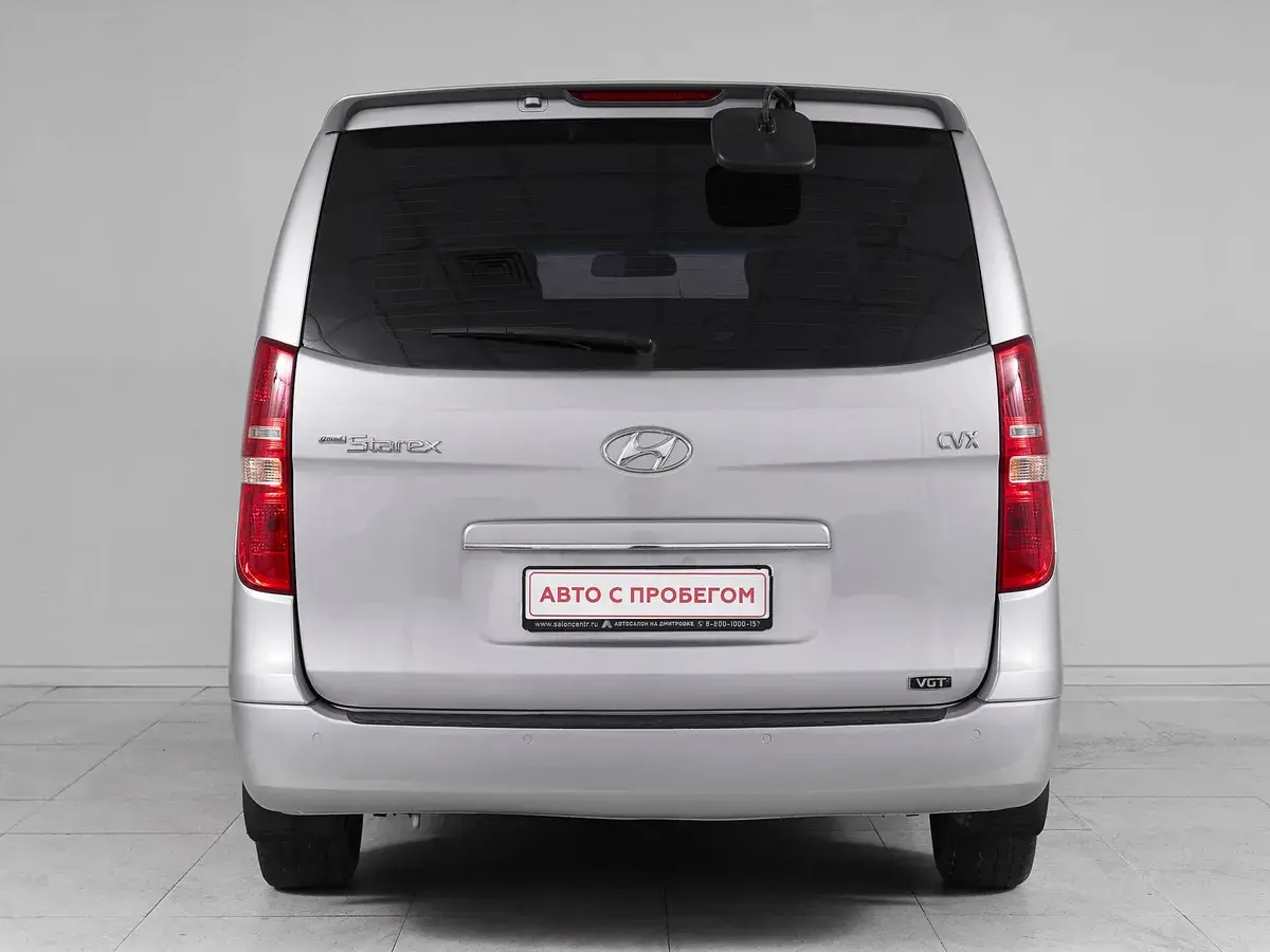 Hyundai Grand Starex