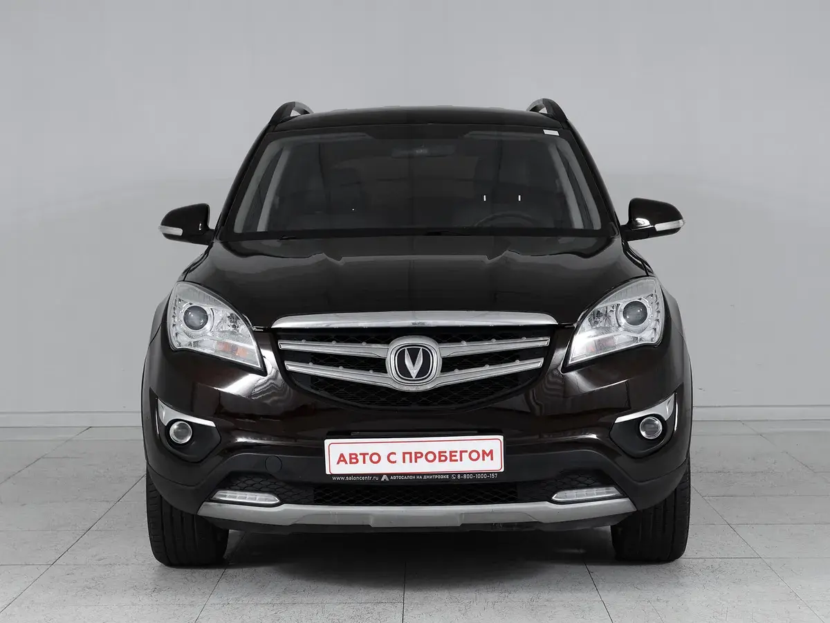 Changan CS35