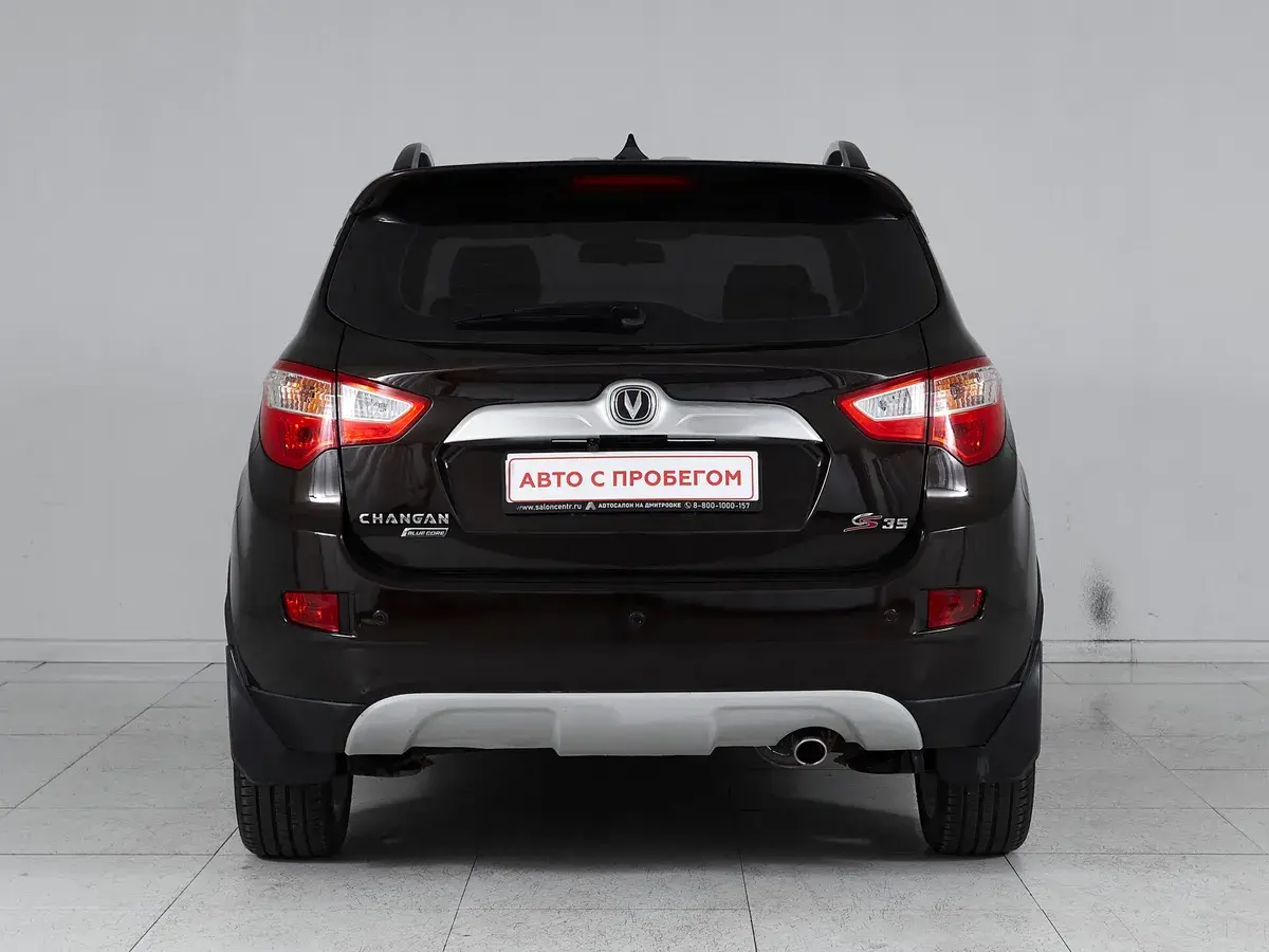 Changan CS35