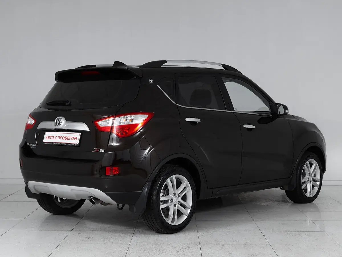 Changan CS35