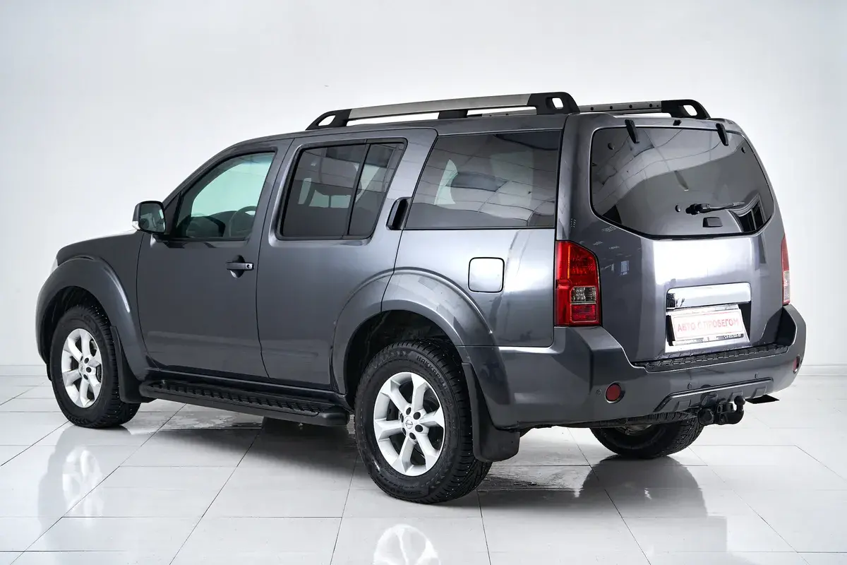 Nissan Pathfinder