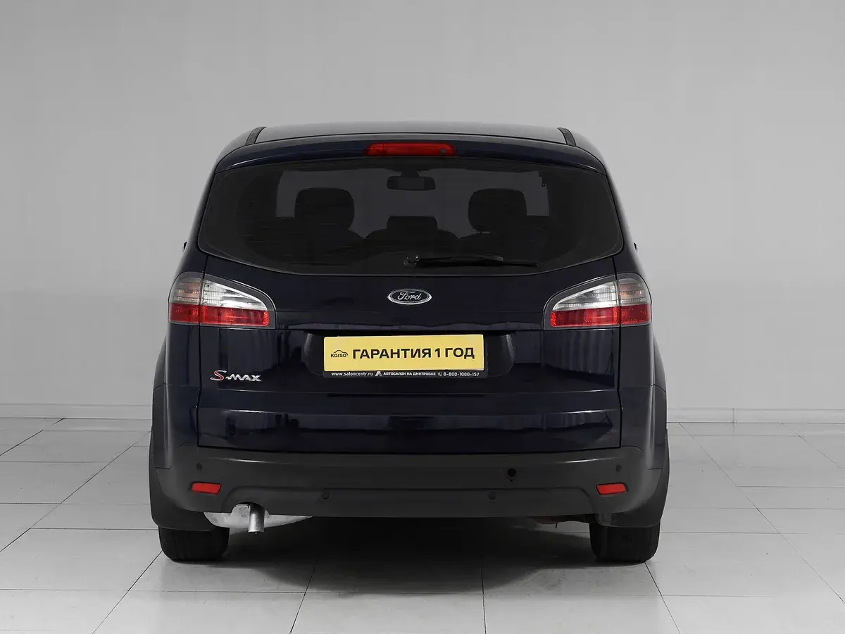 Ford S-MAX