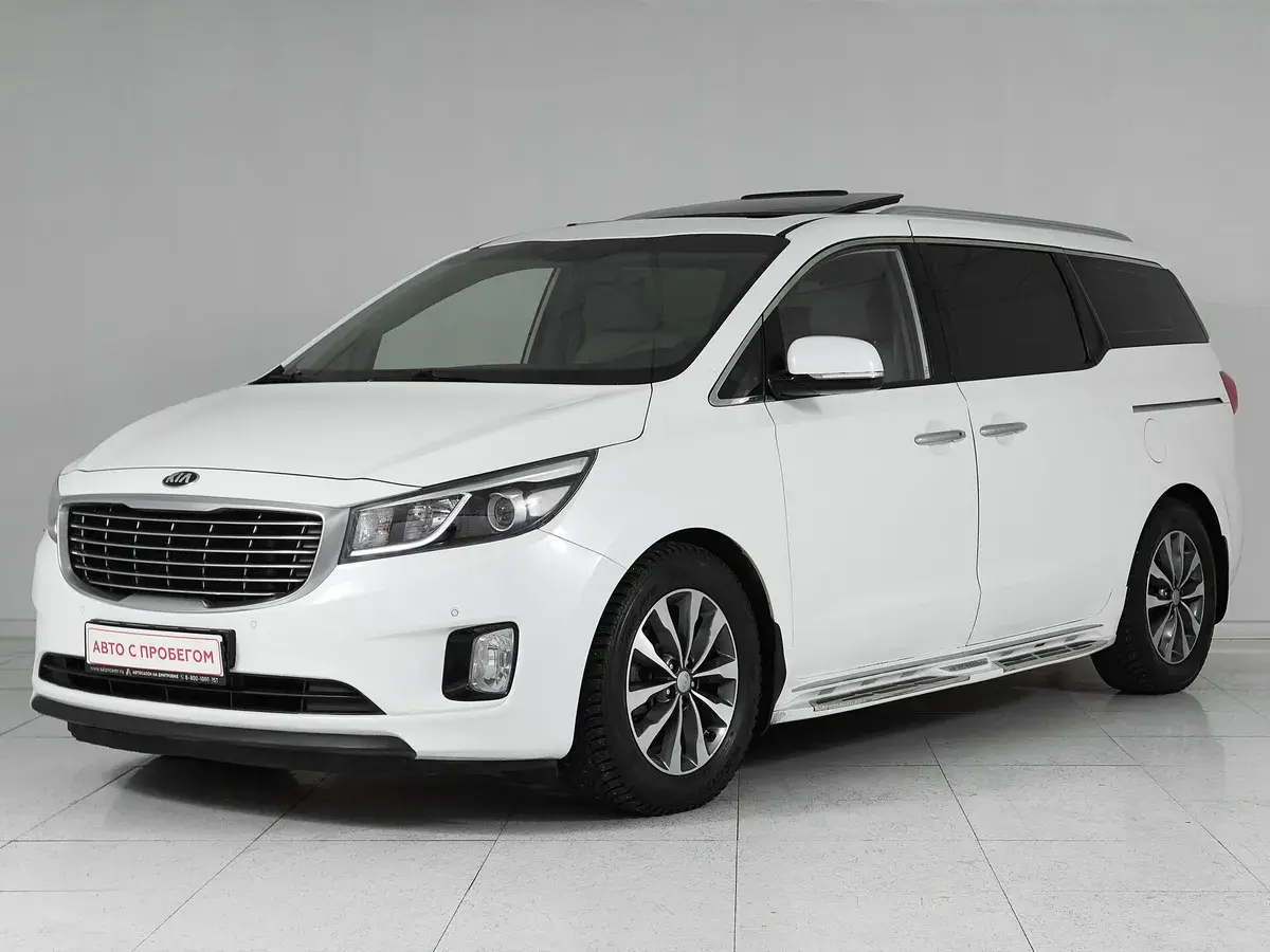 Kia Carnival