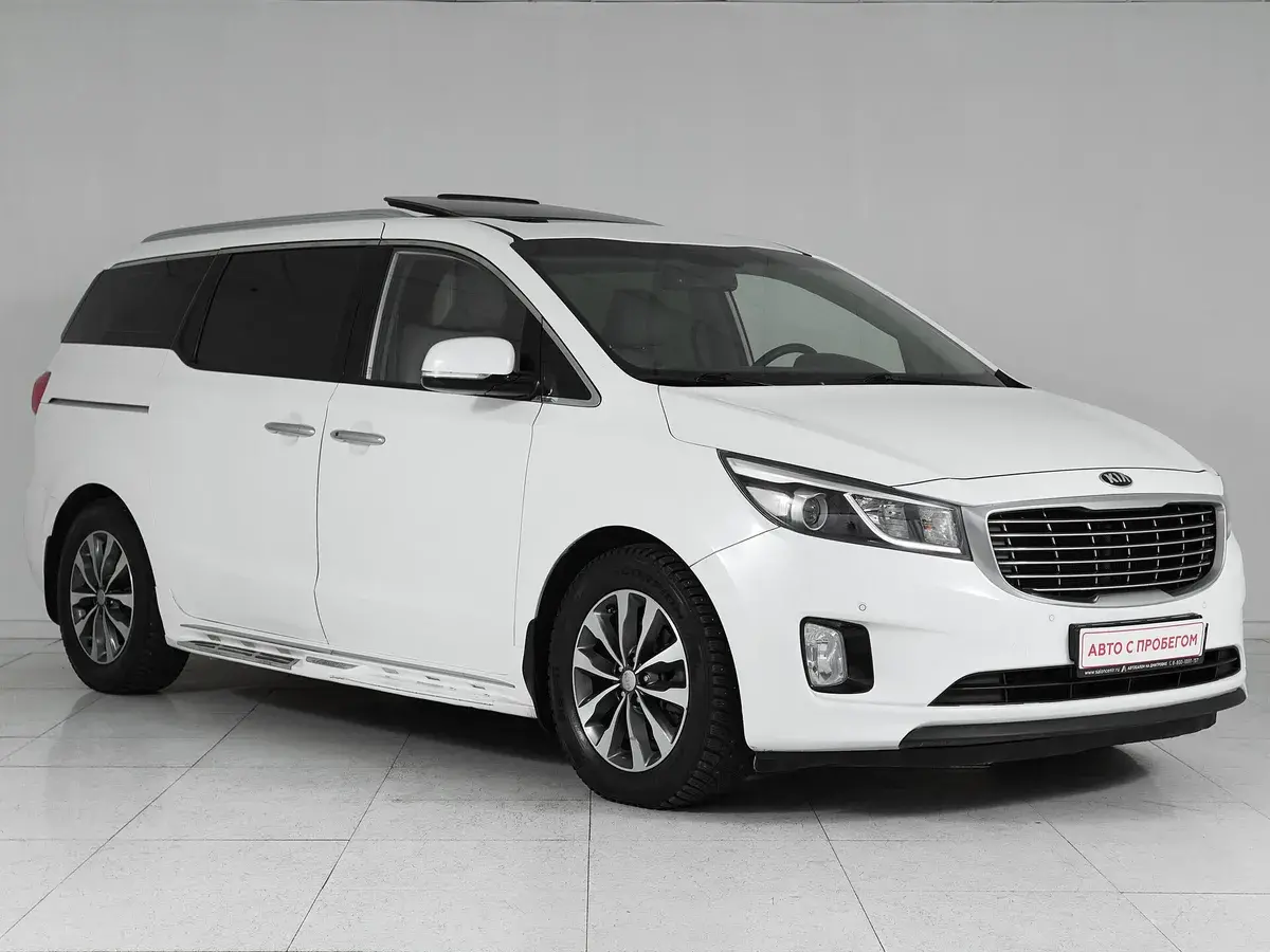 Kia Carnival