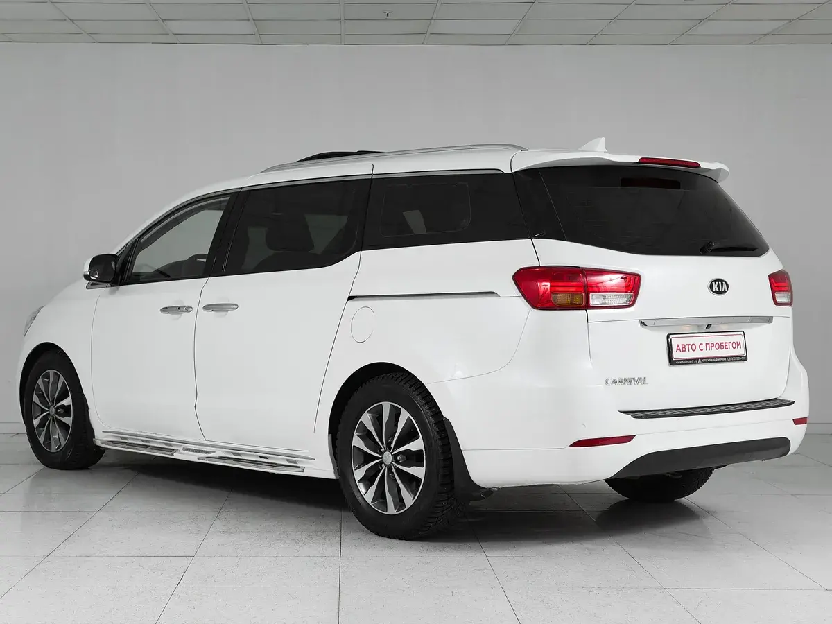 Kia Carnival