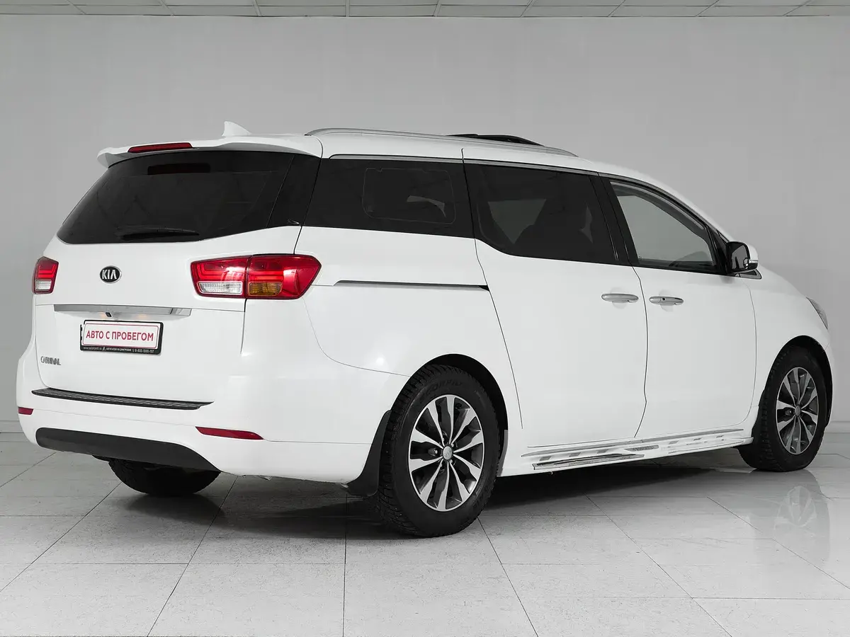 Kia Carnival