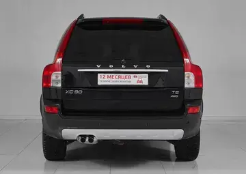 Volvo XC90 Вид 5