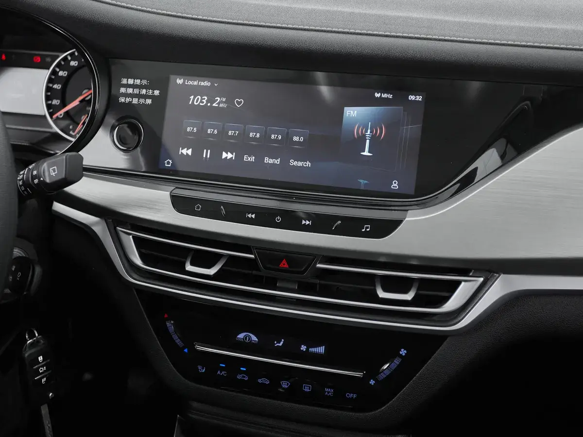 Changan CS35 Plus