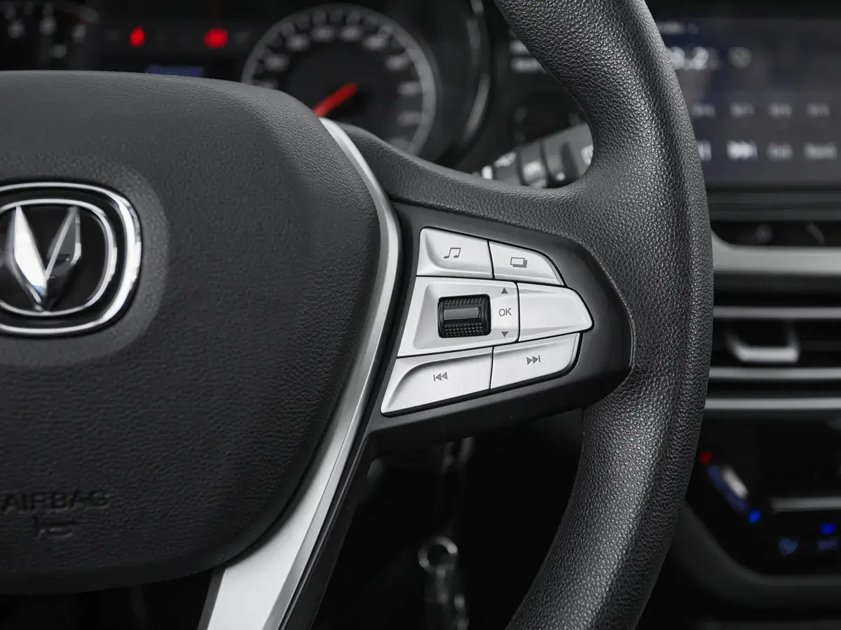 Changan CS35 Plus