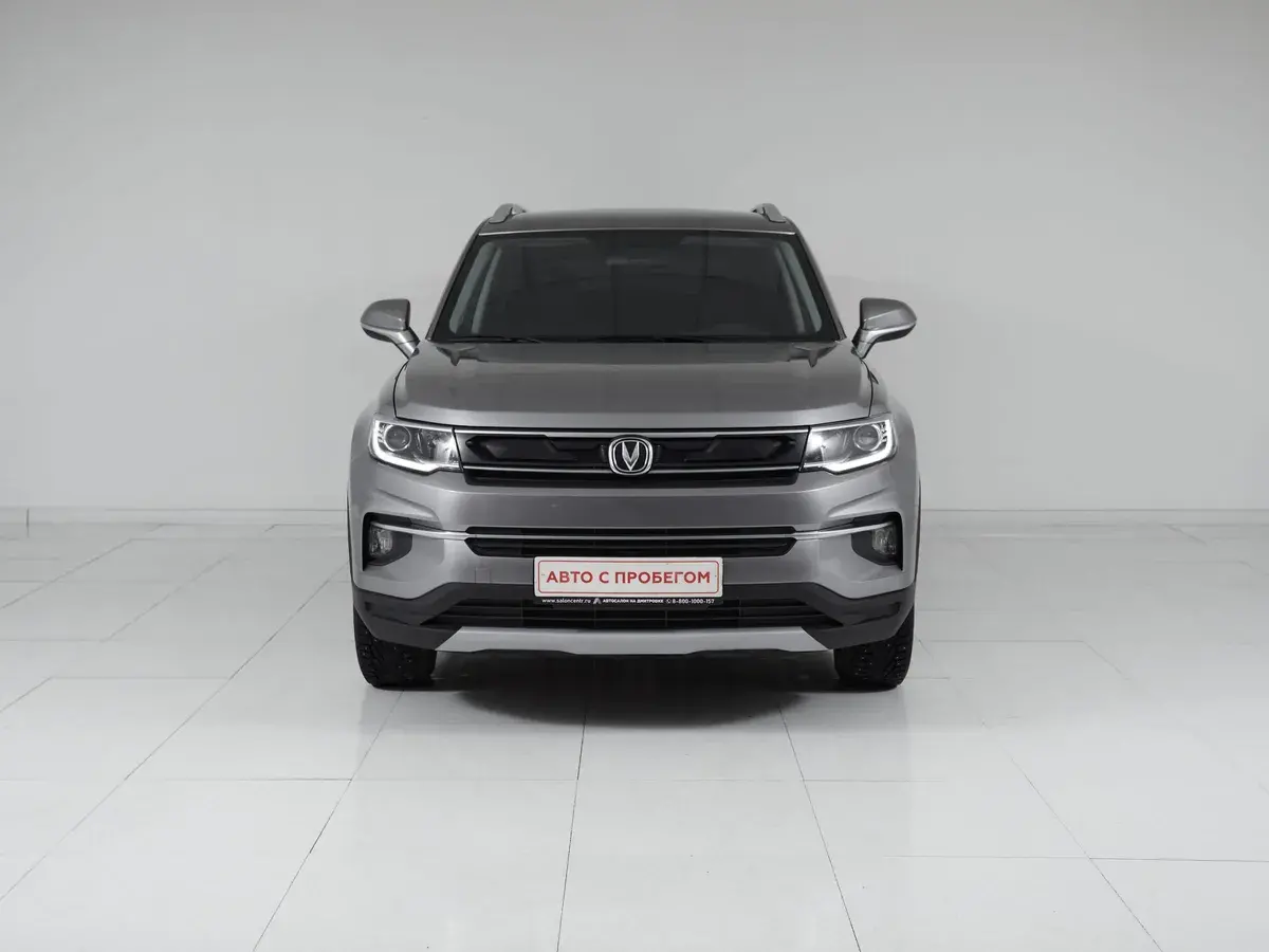 Changan CS35 Plus
