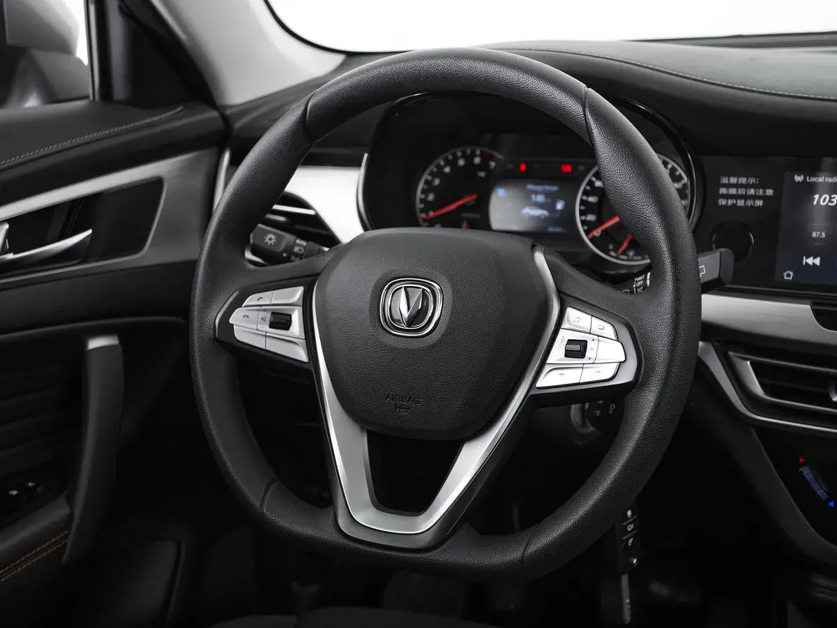 Changan CS35 Plus